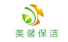 德州美馨保洁公司